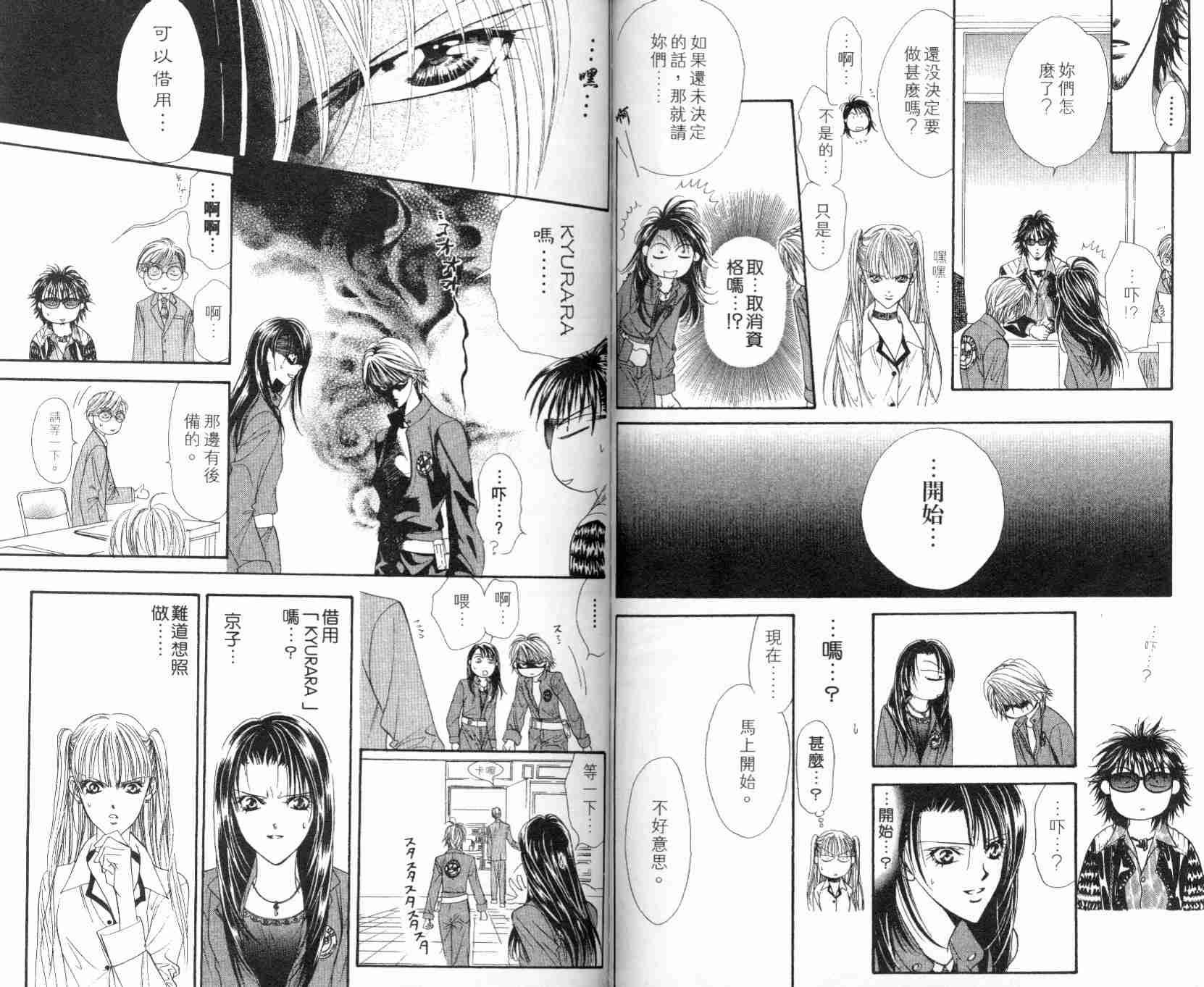 第5卷