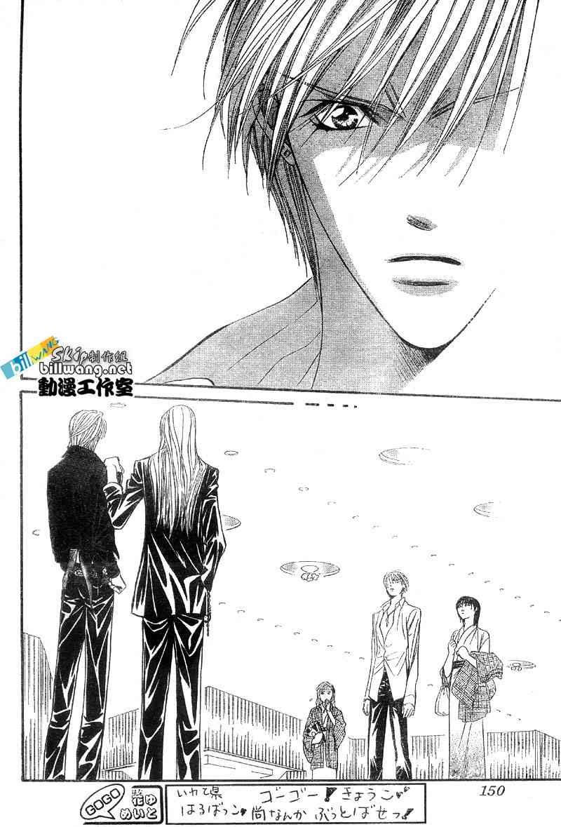 第85话