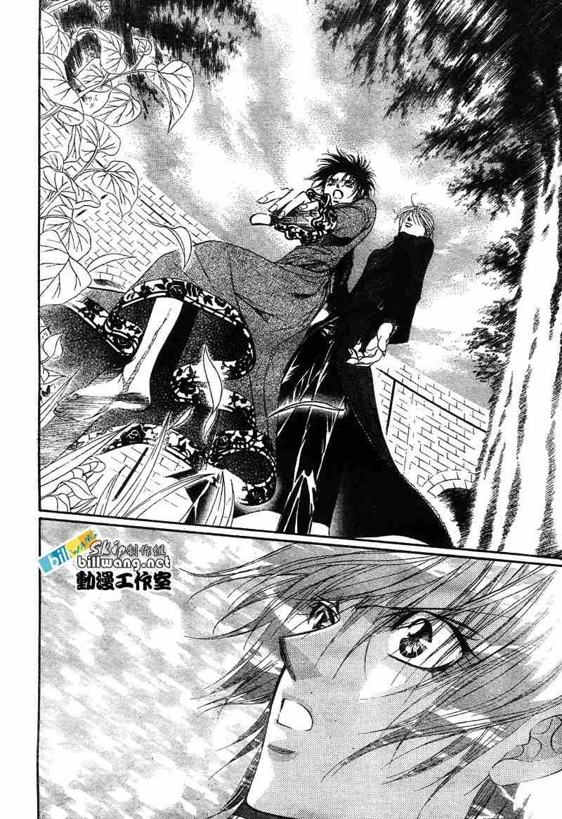 第87话