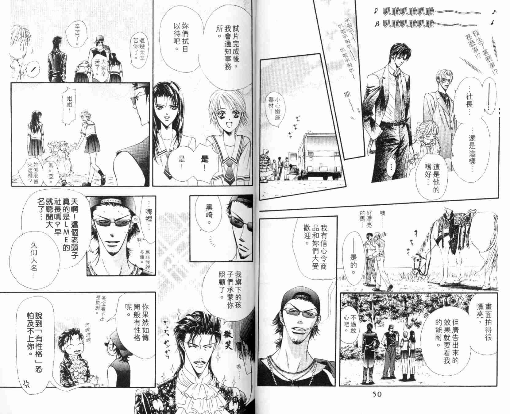 第6卷