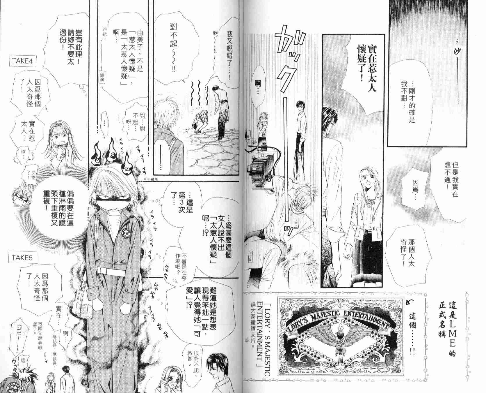 第6卷