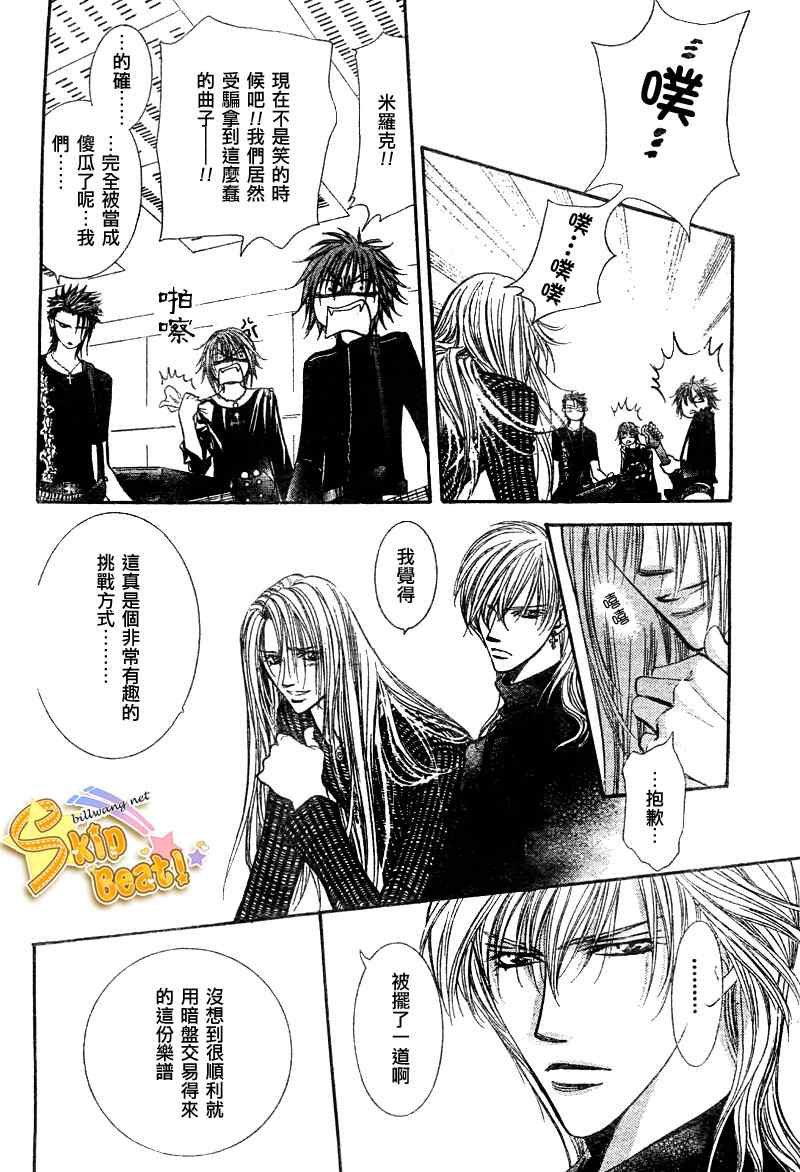 第96话
