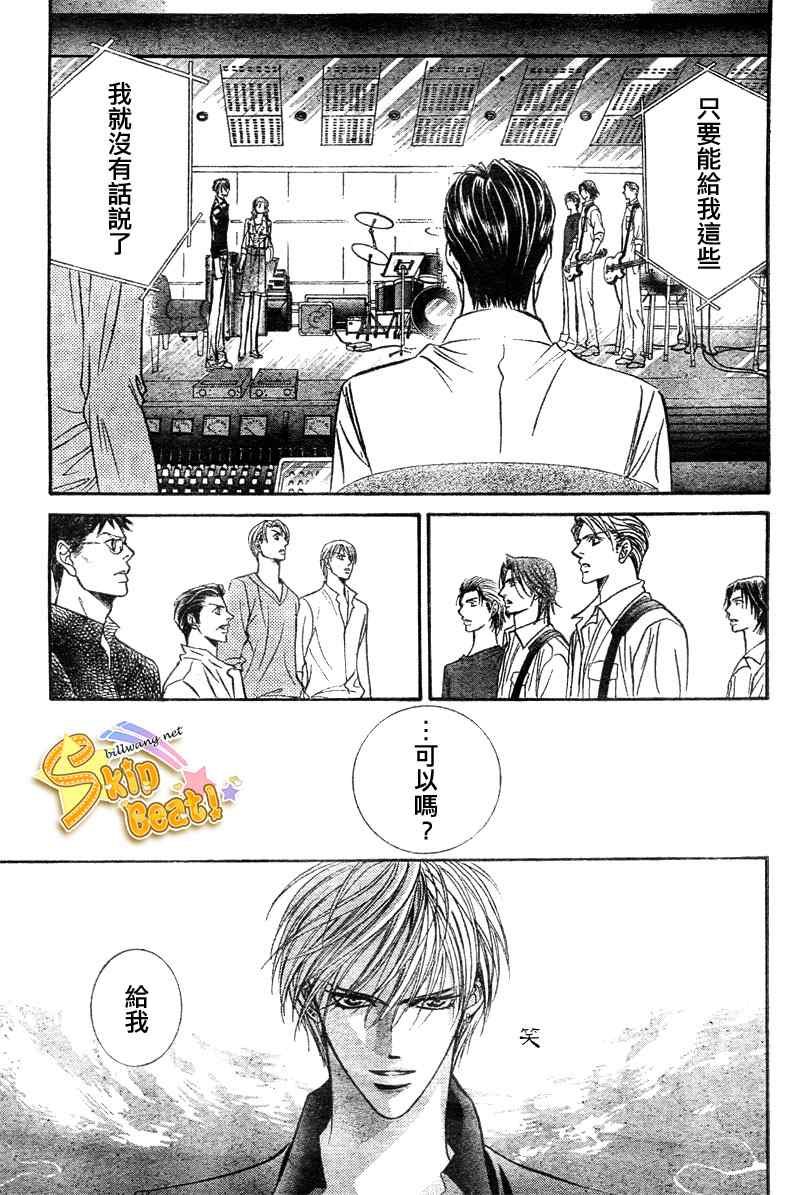 第96话