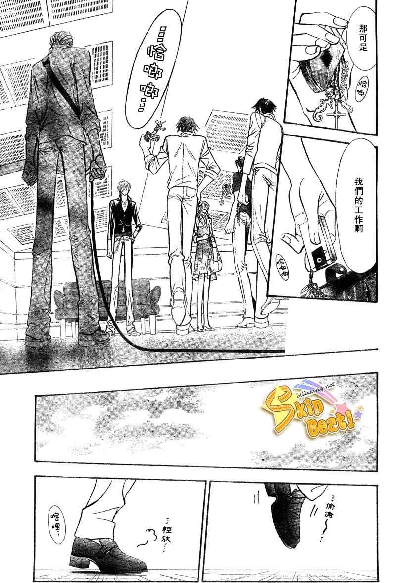 第96话