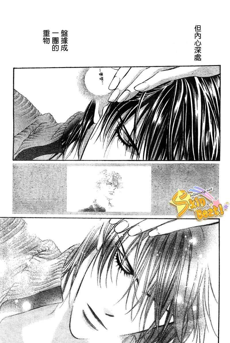 第96话