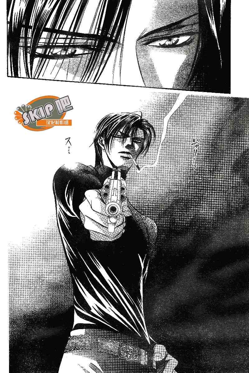 第100话