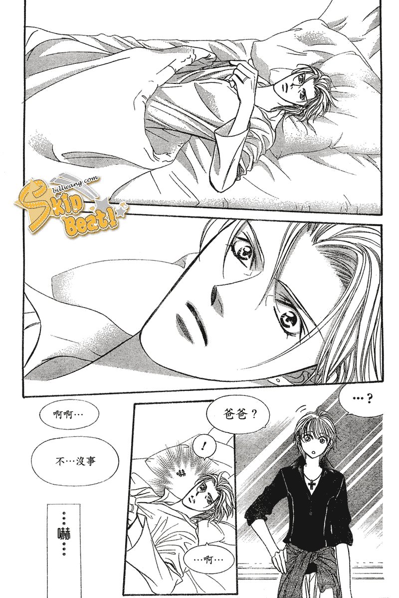 第106话
