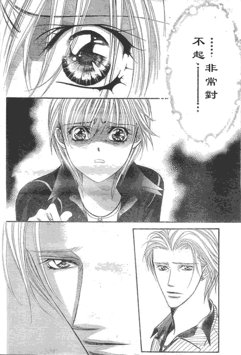 第107话