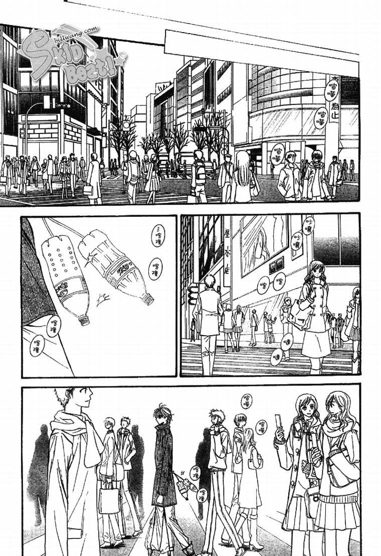 第109话