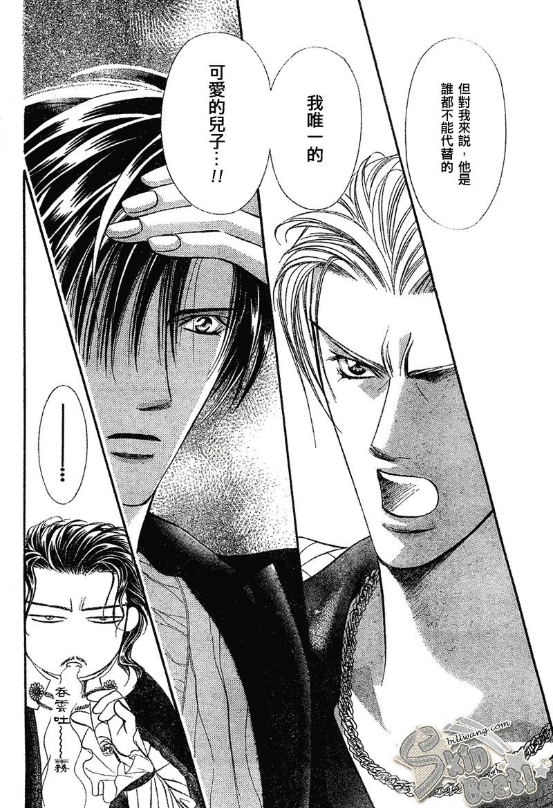 第110话