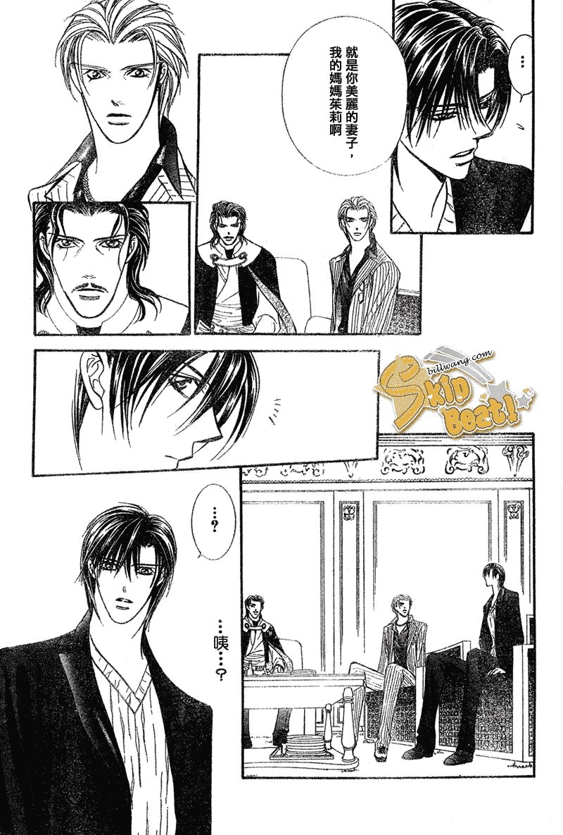 第110话