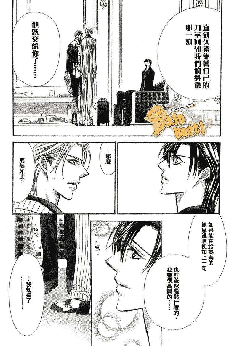 第111话