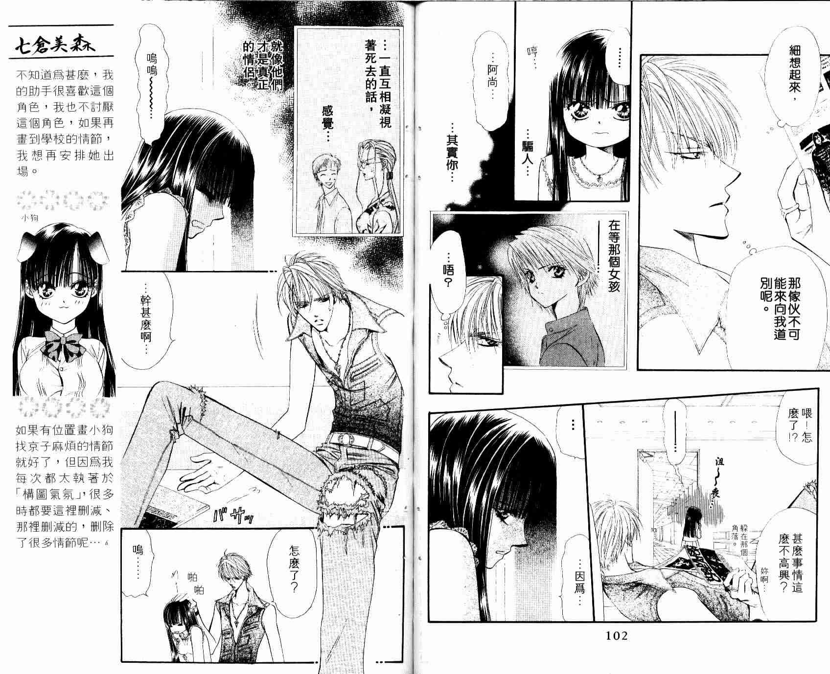 第8卷