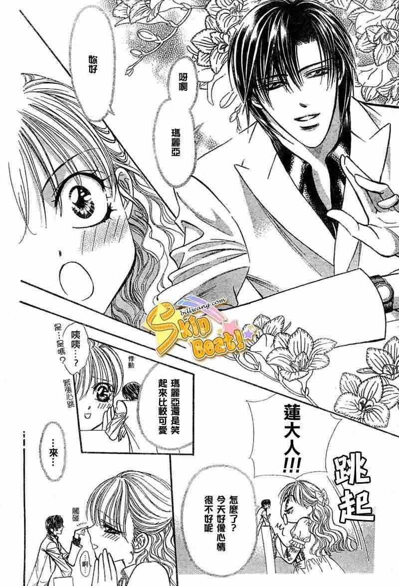 第115话
