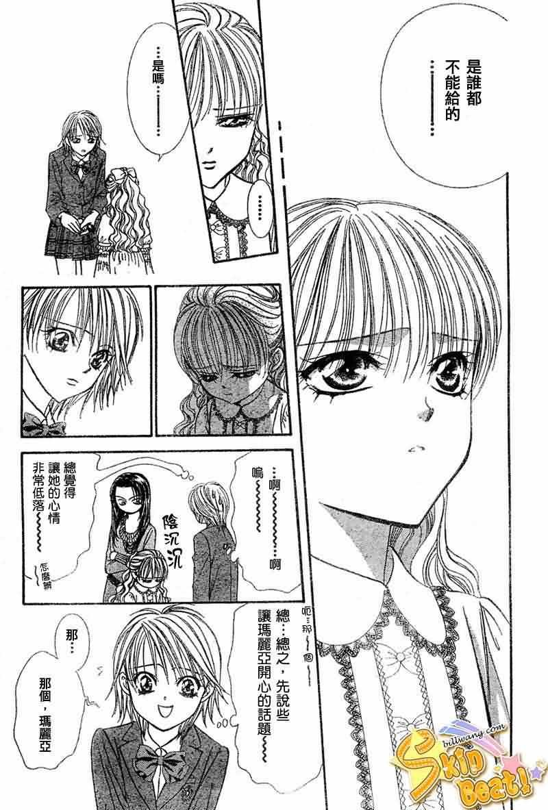 第115话