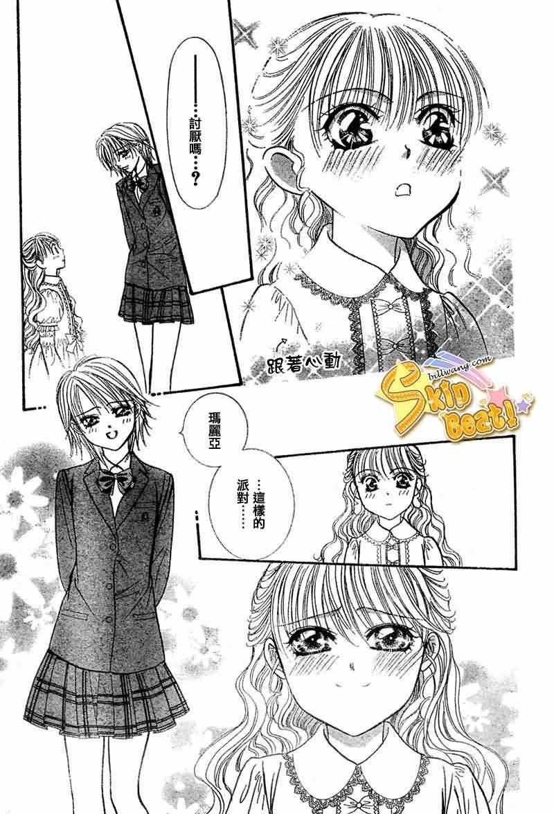 第115话
