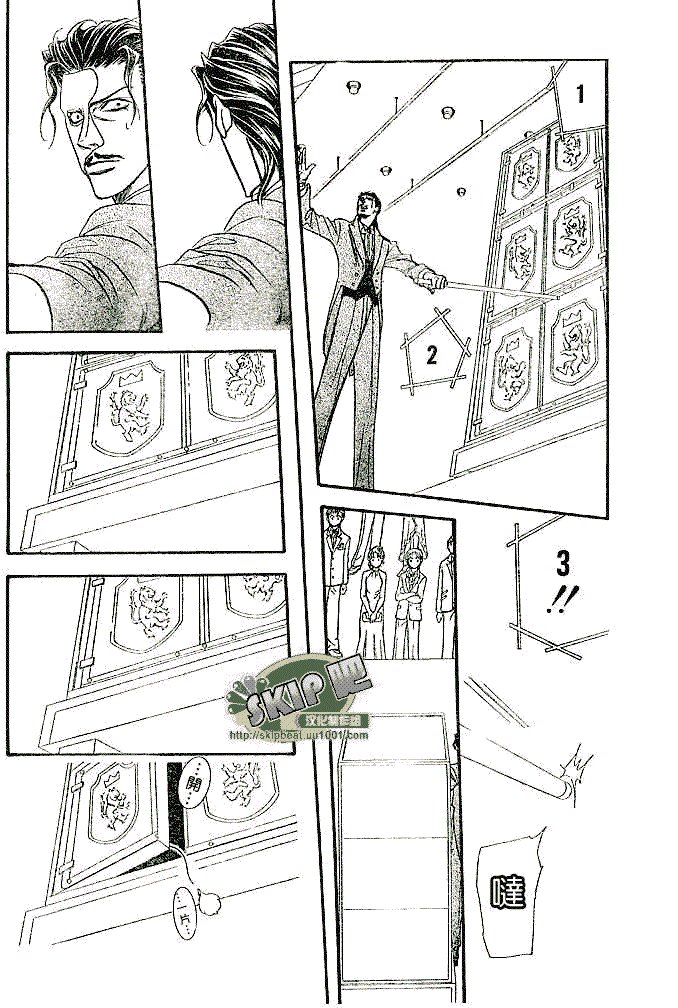 第118话