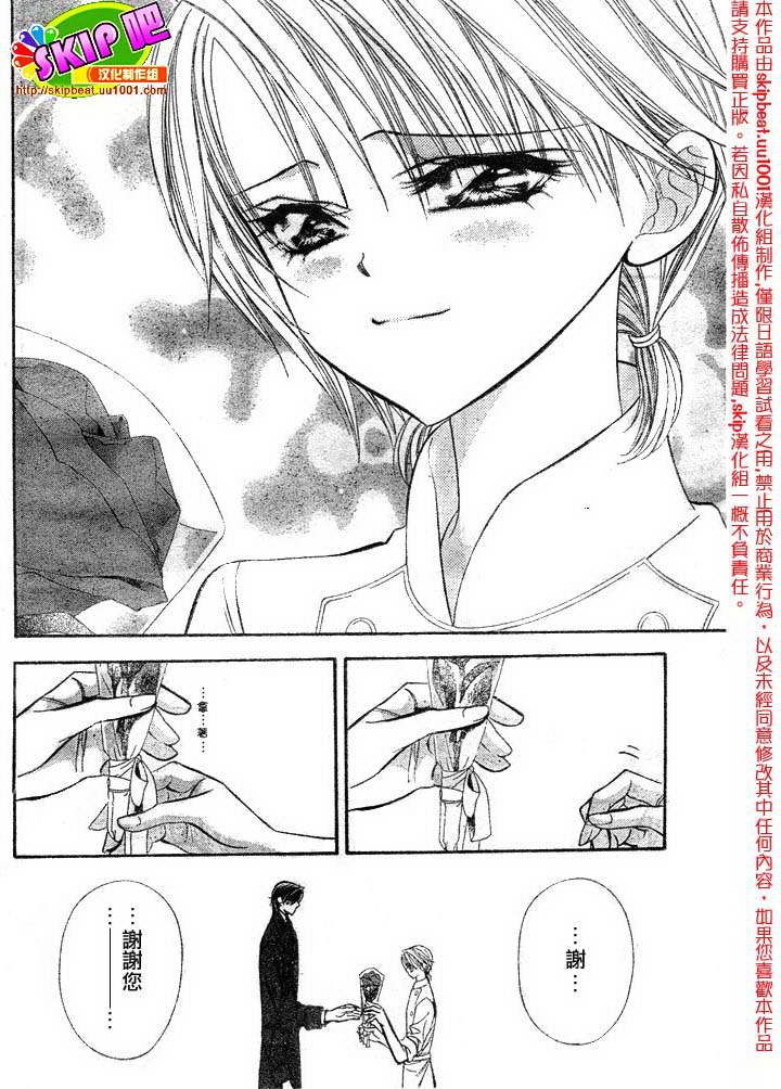 第120话