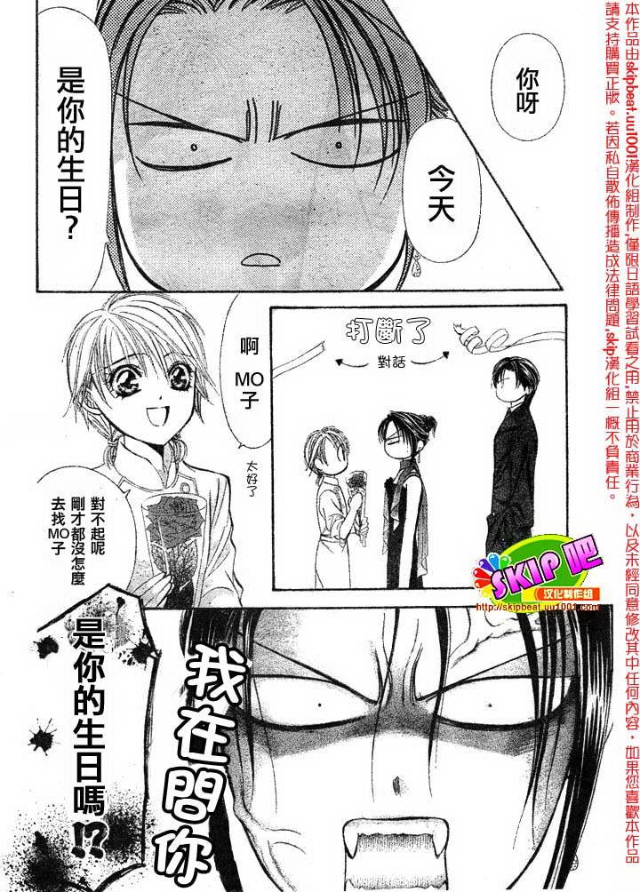 第120话
