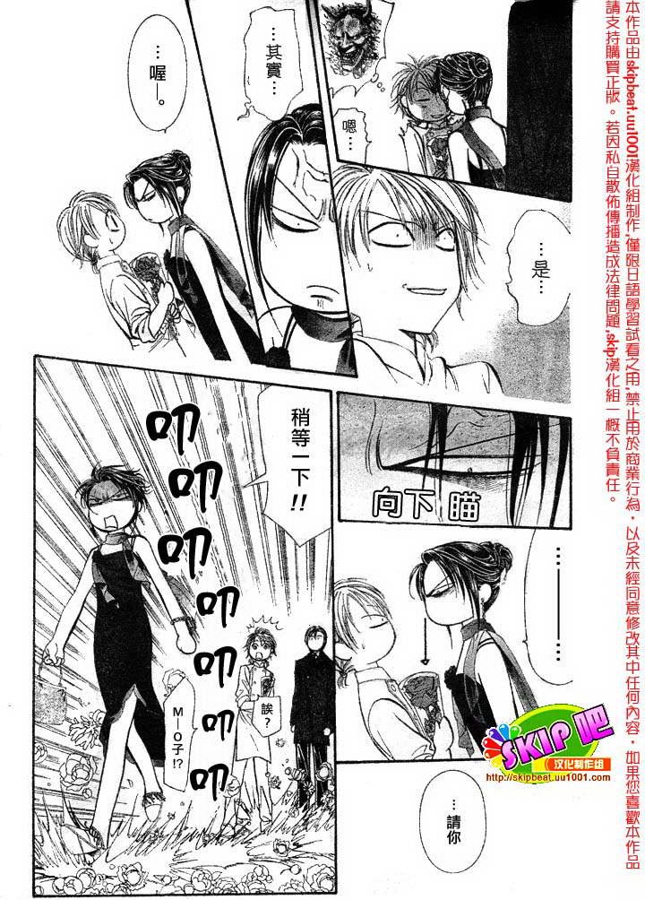 第120话