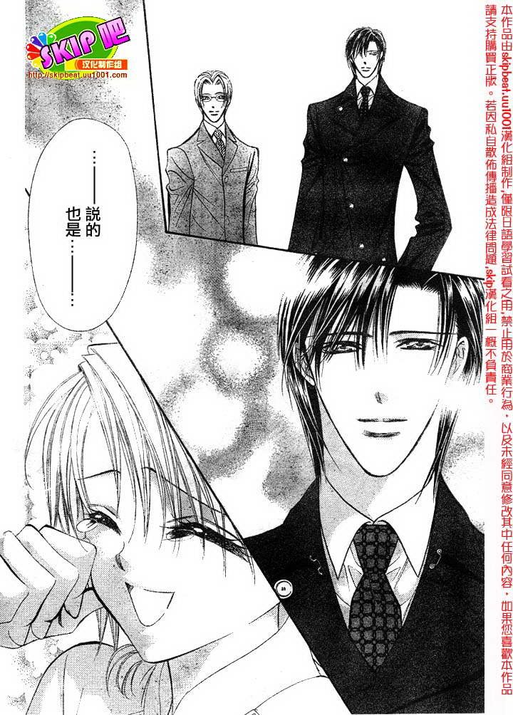 第120话