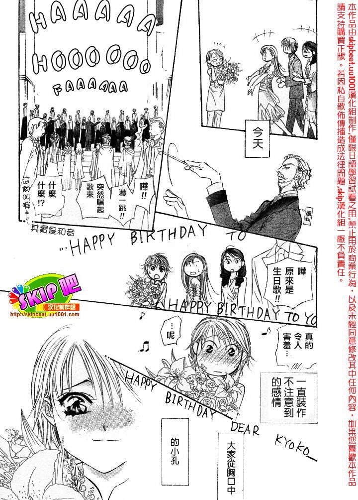 第120话