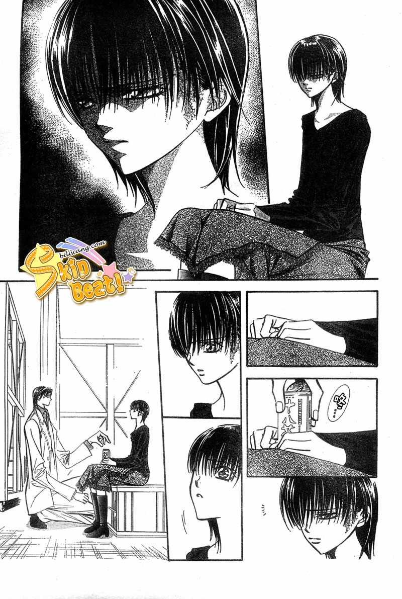 第121话