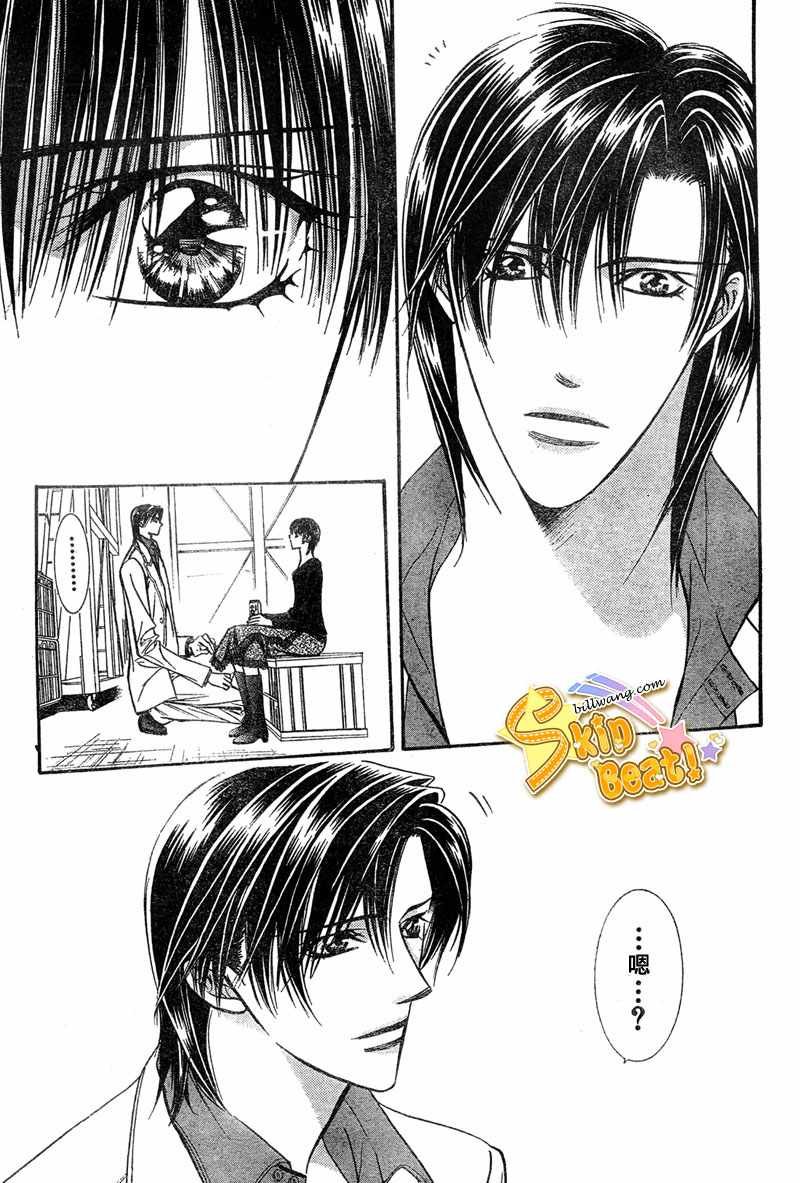 第121话
