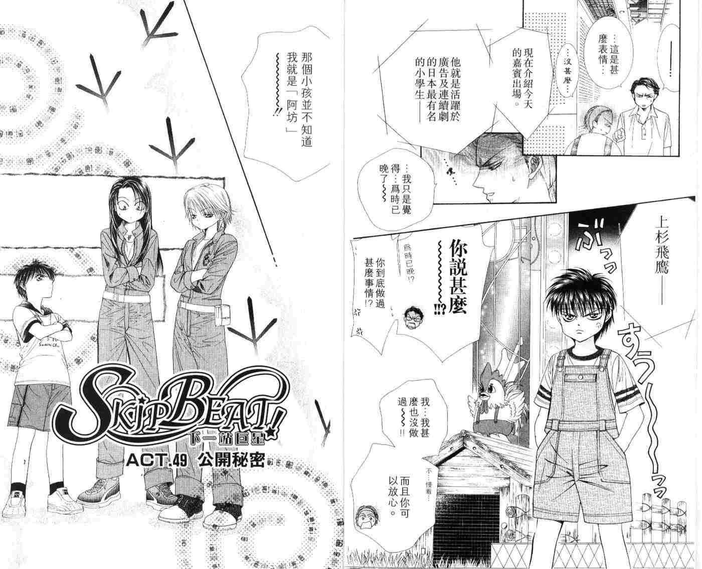 第9卷
