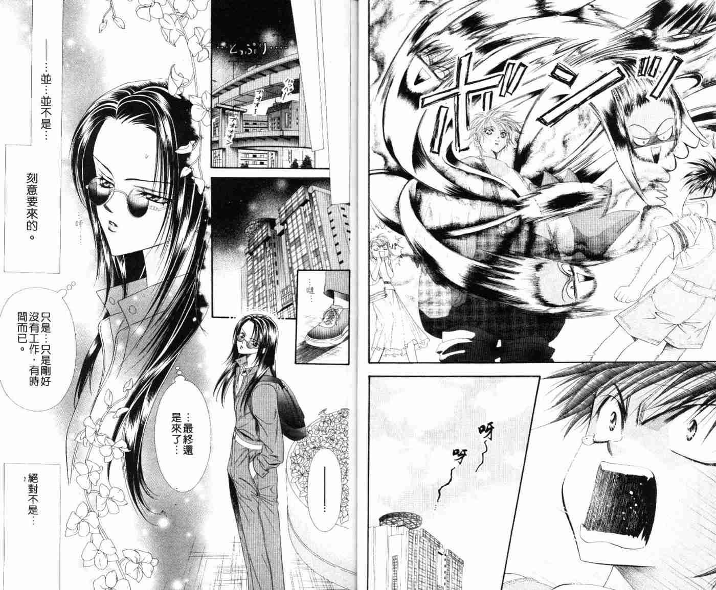 第9卷