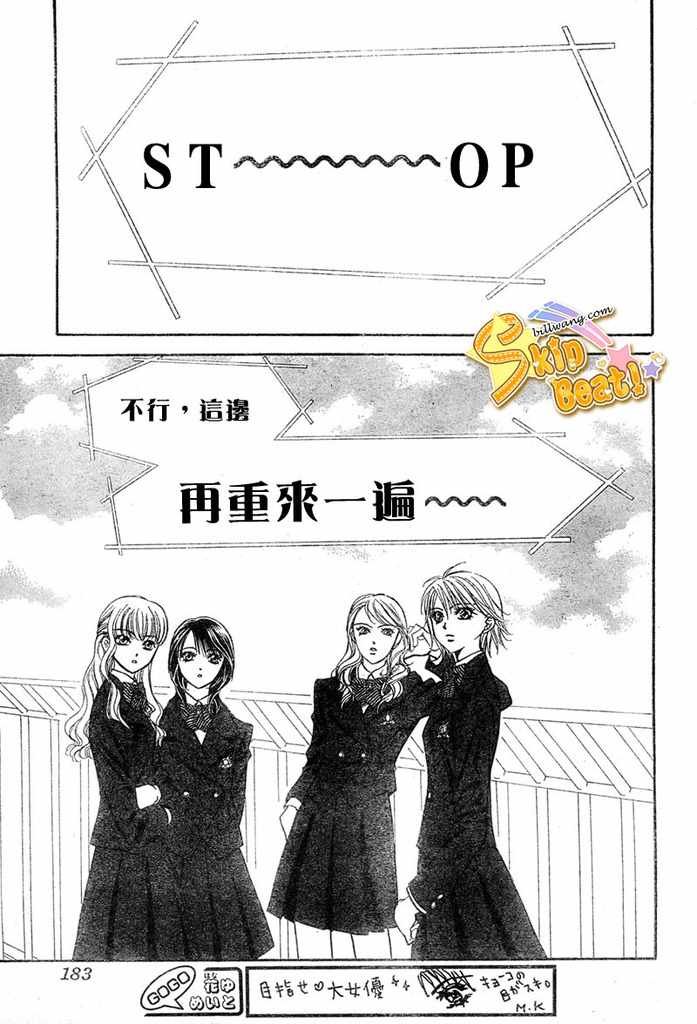 第124话