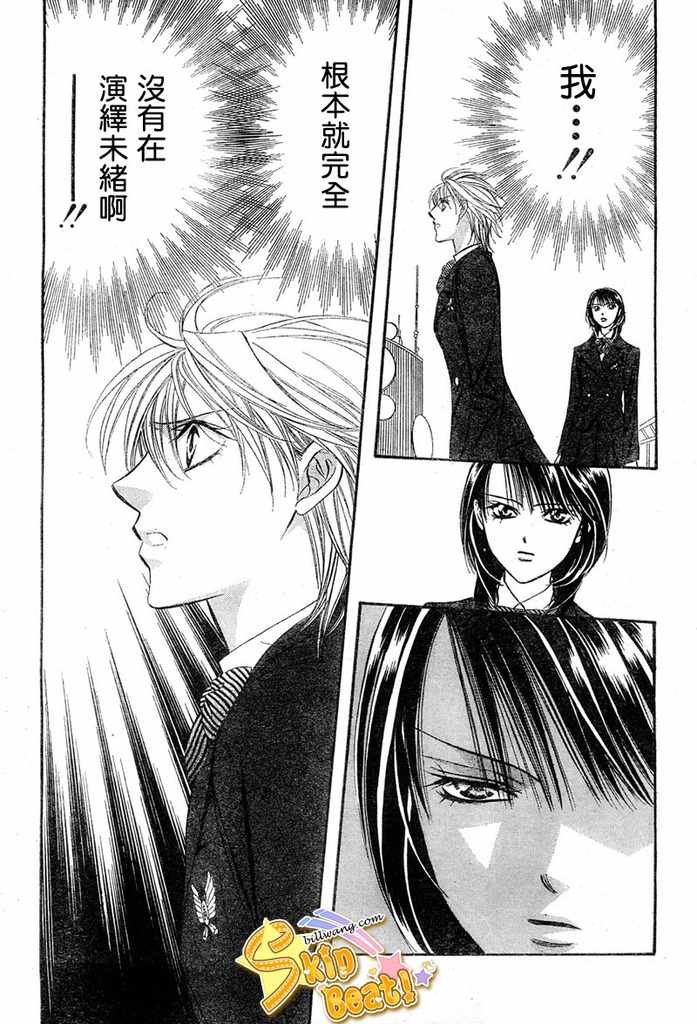 第124话
