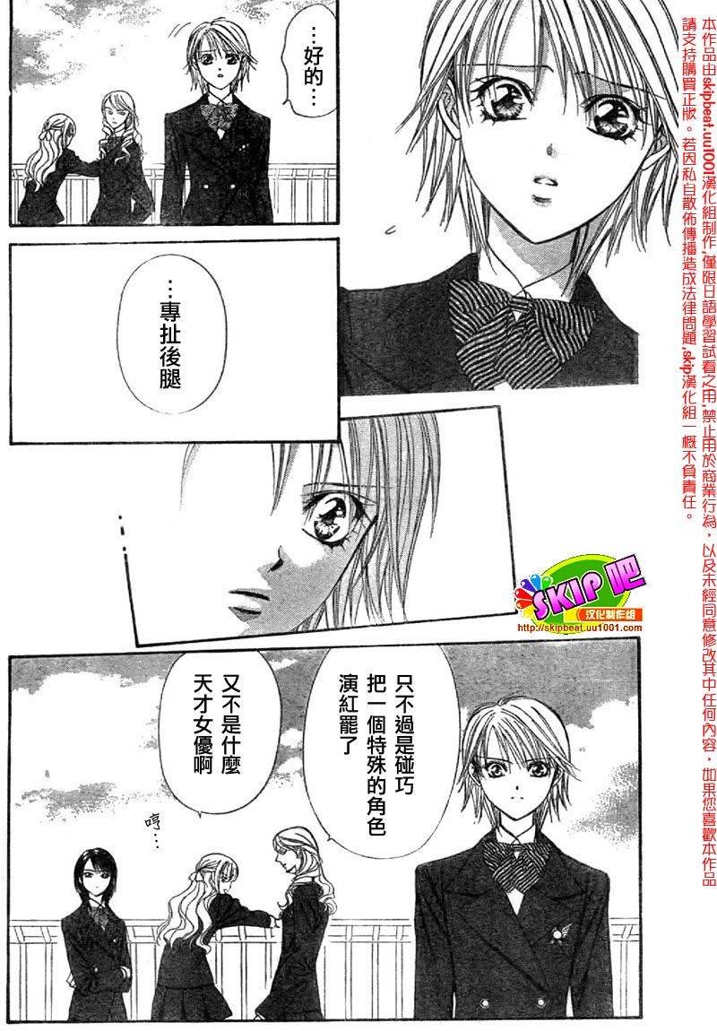第125话
