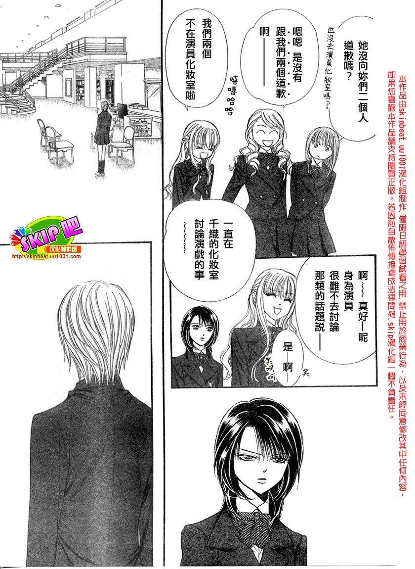 第125话