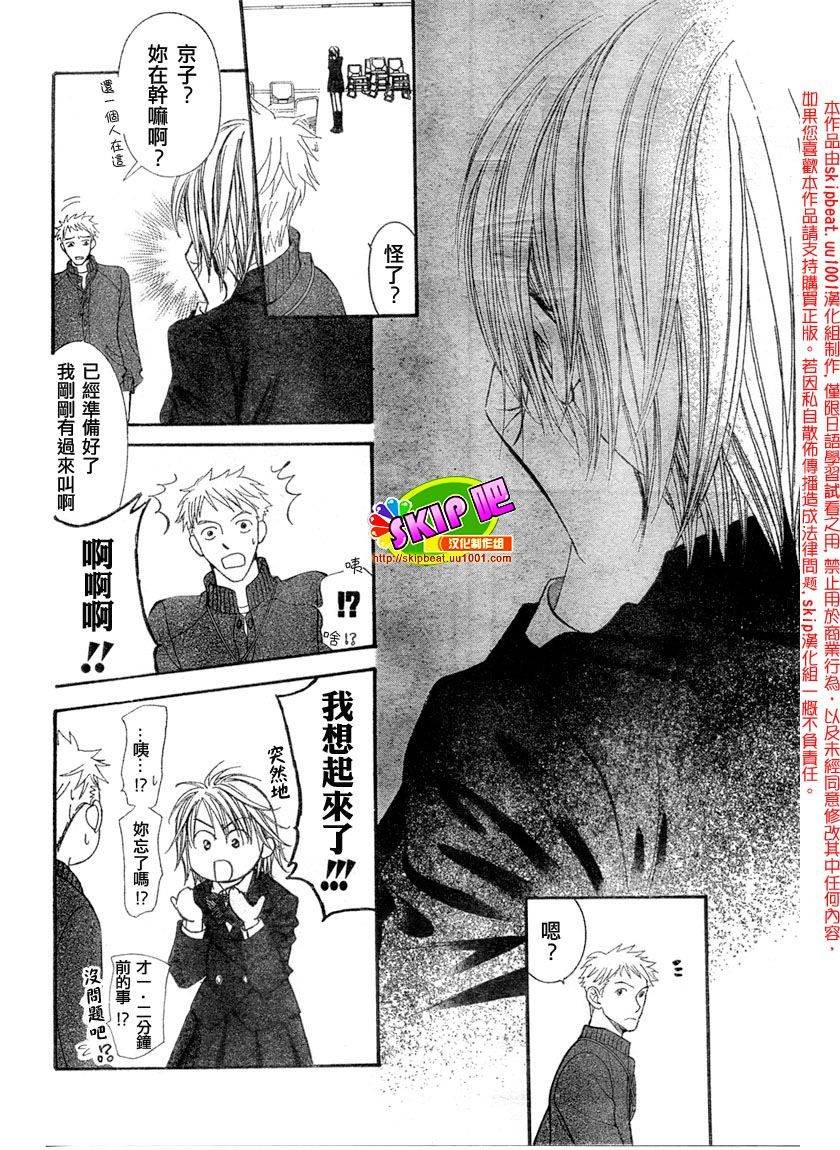 第125话