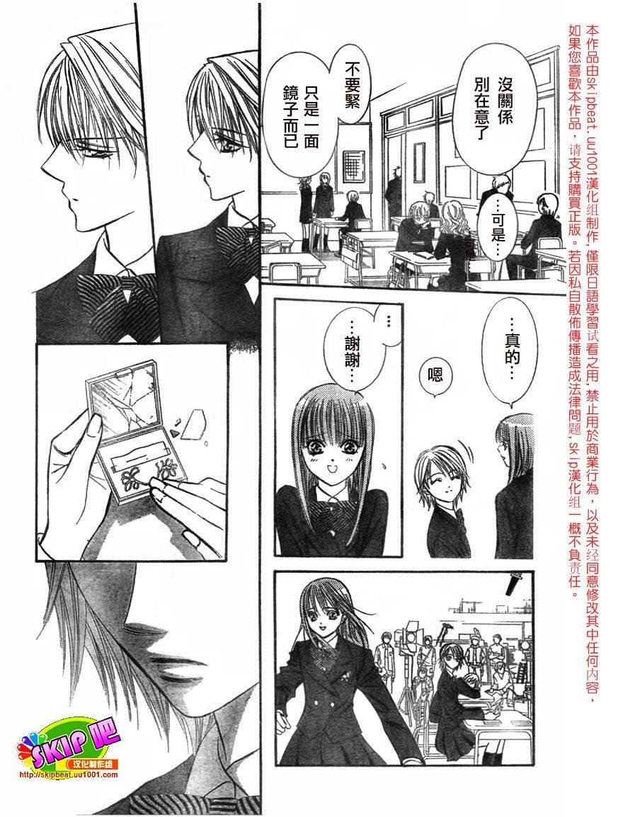 第125话