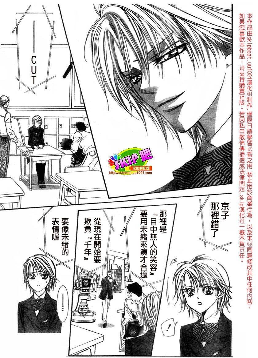 第125话