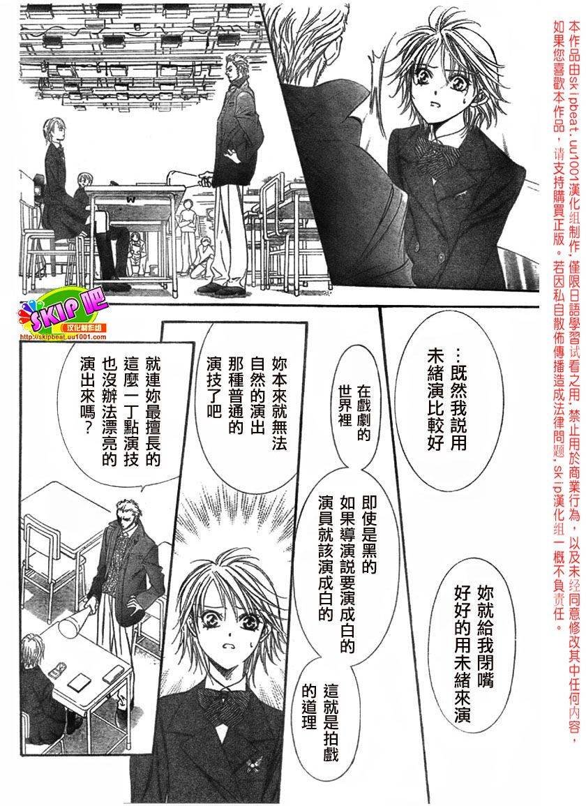 第125话