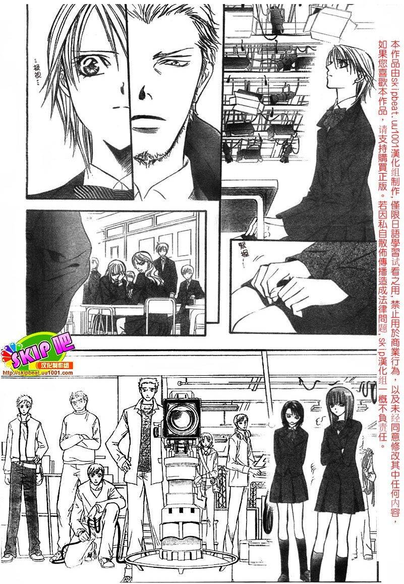 第125话