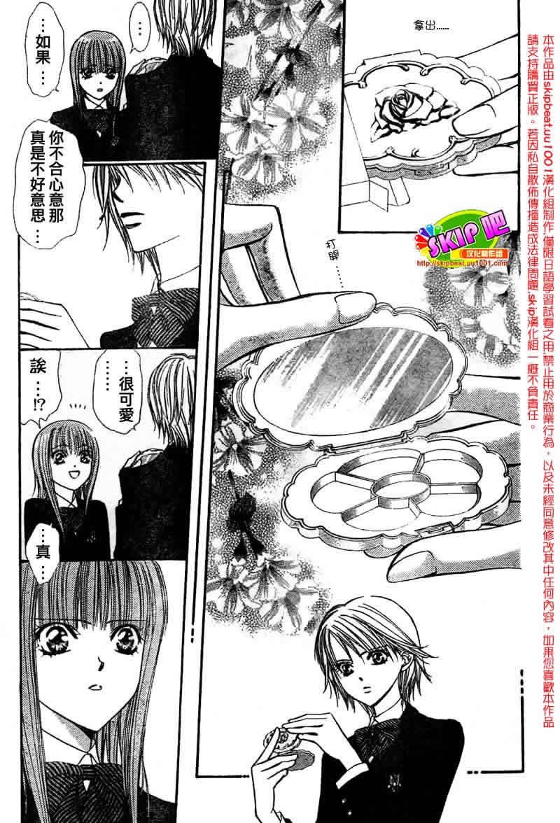 第126话