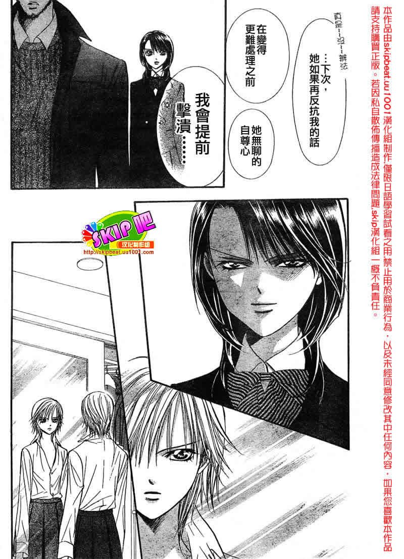 第126话