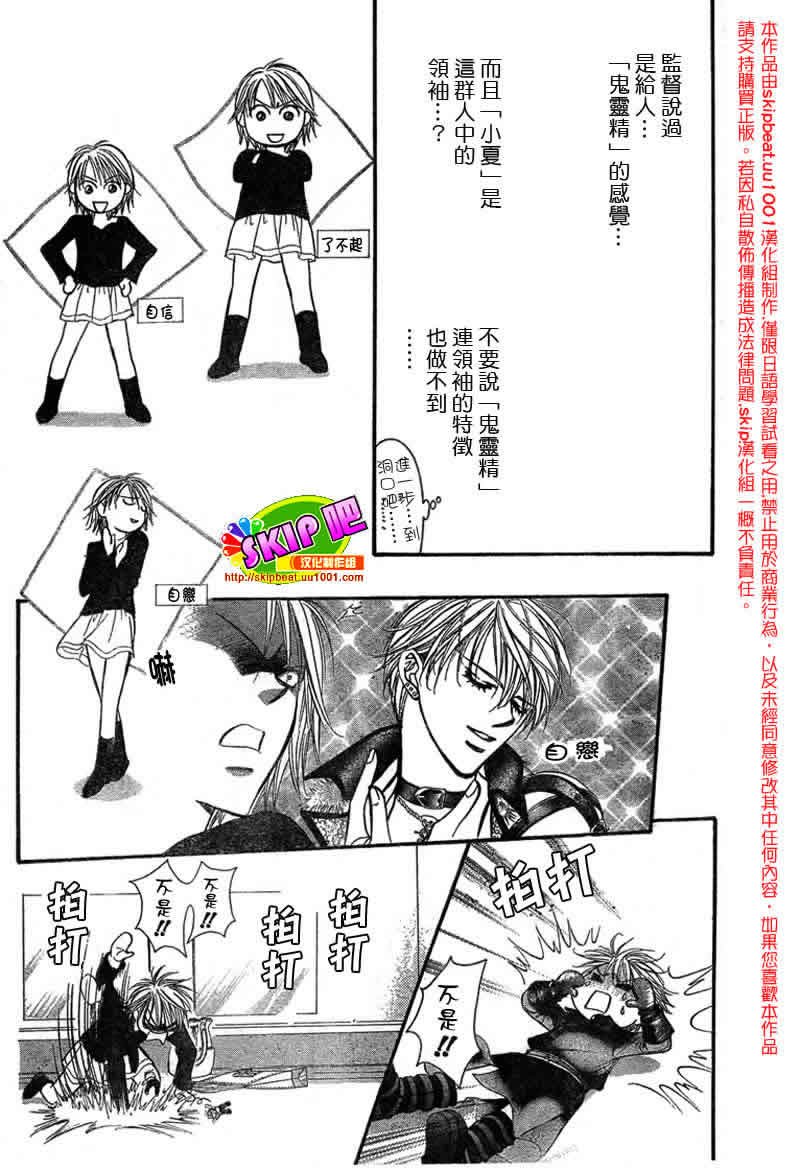 第126话