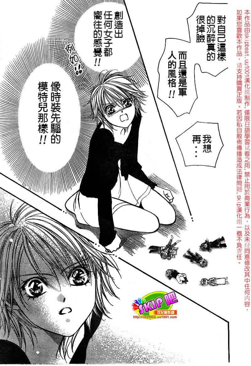 第126话