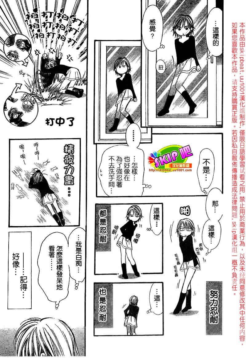 第126话
