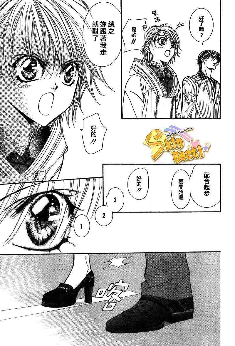 第127话