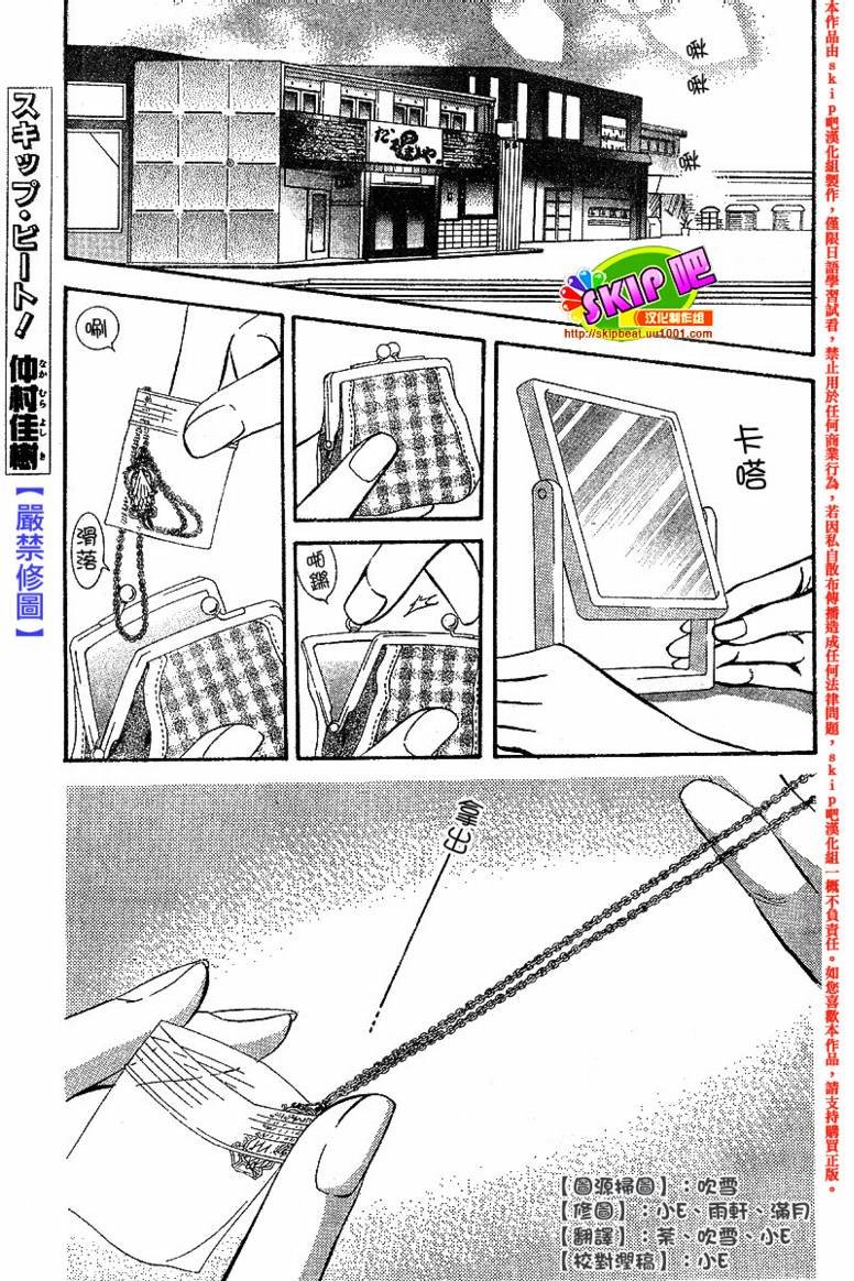 第128话