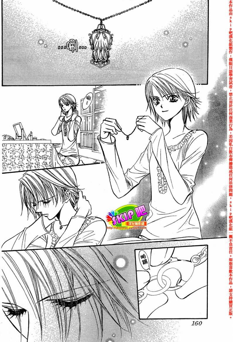 第128话