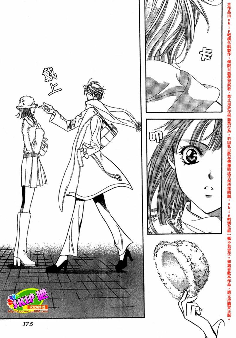 第128话