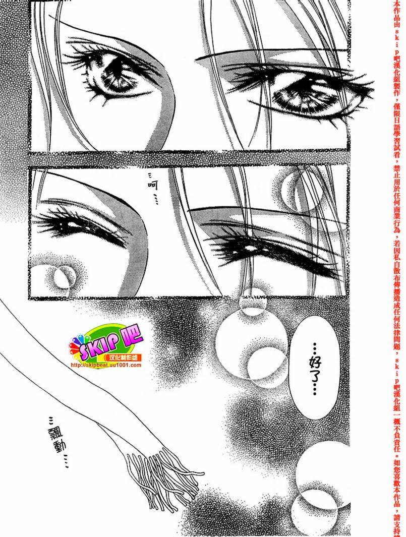 第128话