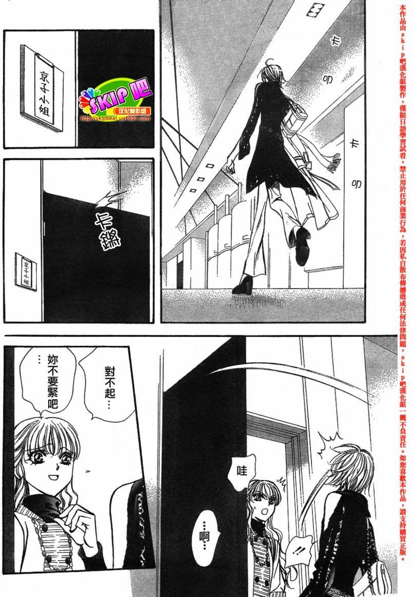 第128话